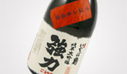 純米大吟醸「強力」中汲み（無濾過）生原酒